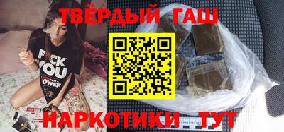 PSILOCYBIN Гай