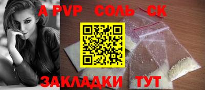 скорость mdpv Азнакаево