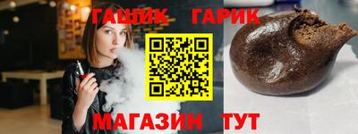 дурь Гагарин