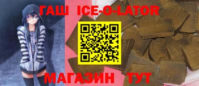 дурь Гагарин