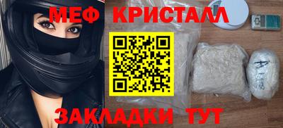 PSILOCYBIN Гай