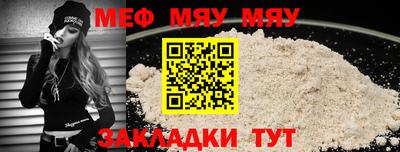 PSILOCYBIN Гай