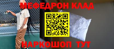дурь Гагарин