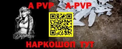 дурь Гагарин