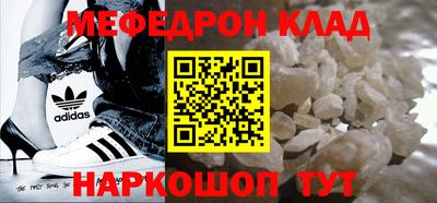 кокс Бузулук