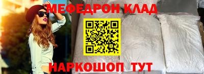 кокс Бузулук